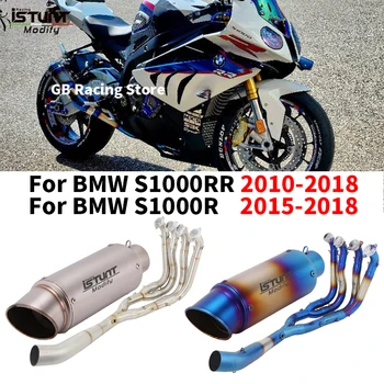 Slip For BMW S1000RR S1000r 2010 - 2018 Motorcycle Exhaust Full System Escape Moto Header Front Link Pipe Connect 60mm Muffler