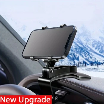 Universal Car Phone Holder 1
