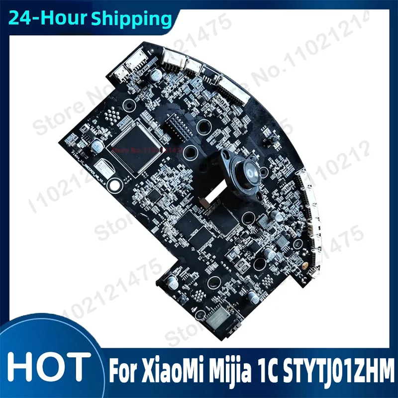 original-disassembled-motherboard-accessories-for-xiaomi-mijia-1c-stytj01zhm-vacuum-cleaner-replacement-mainboard-spare-parts