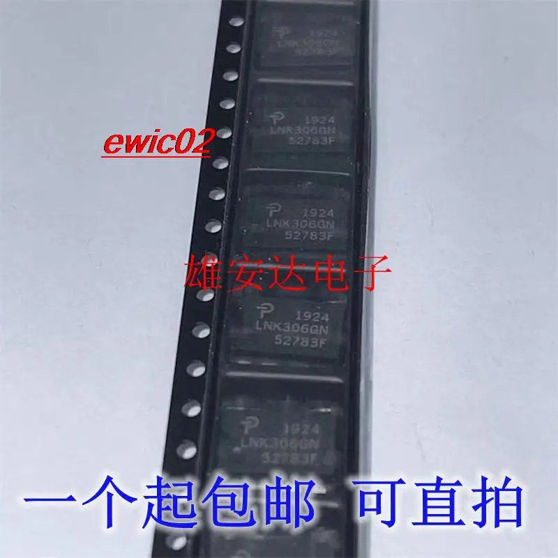 

Оригинальный запас LNK306GN SOP-7 7 IC, 10 шт.