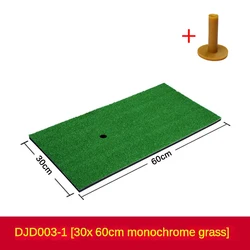 Premium Golf Practice Mat - Indoor/Outdoor Durable Grass Pad with TEE (DJD003-1 With TEE)