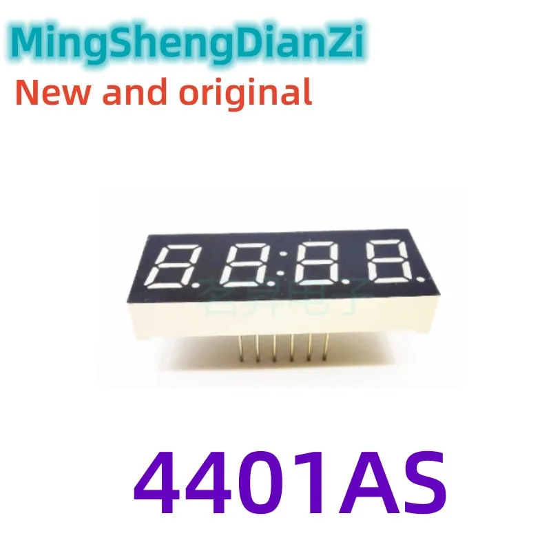 5 Pz 4401As Gongyin 0,4 Zoll 4-Bit Uhr Digital Rohr Highlights 4041Bs Gongyang Rot Licht