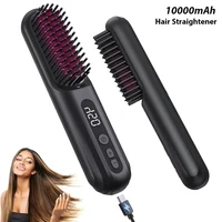 Cordless Hair Straightener Portable Brush 30s Fast Heating 10000mAh Rechargeable 300 Million Negative Ions Straightening Comb 1