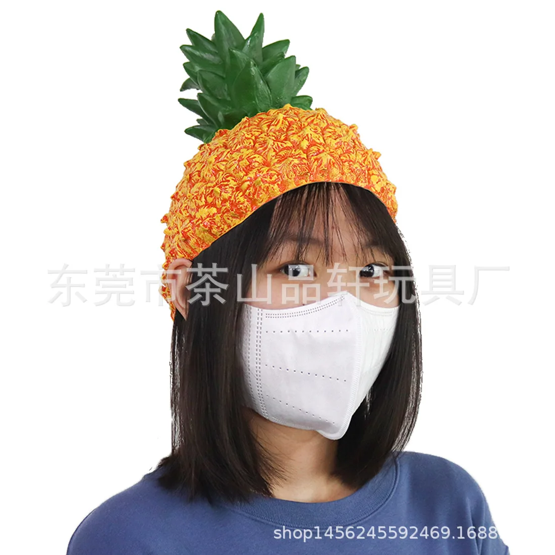 Funny Fruit Pineapple Mask Play Dressup Props Prom Bar Party Latex