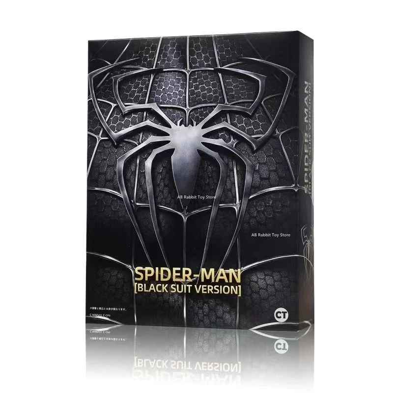 thumbnail image 1 of SHF Spider Man 3 Action Figure Spiderman 3 Tobey Maguire Anime Figurine Pvc Statue Model Collection Doll Decora New Year Gifts, 1 of 2