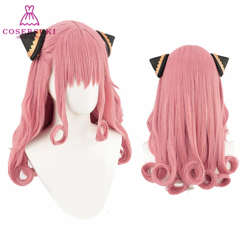 

FAMILY Yuri Briar Daimon Desmond Anya Forger Cosplay Headwear Halloween Carnival Headwear