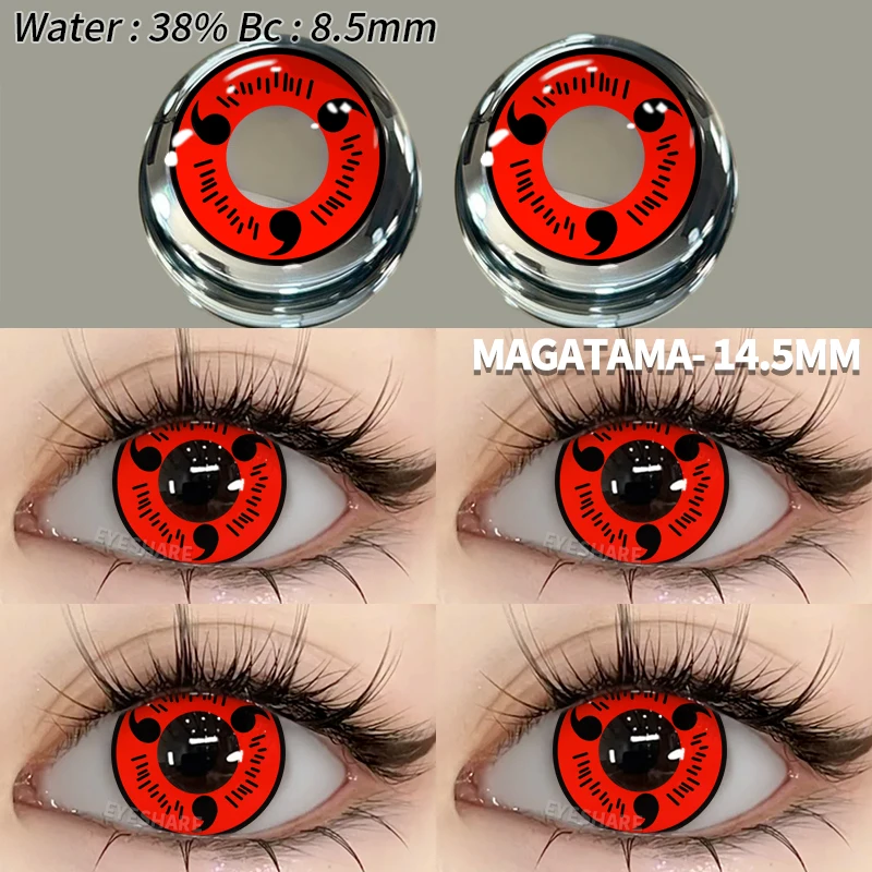 EYESHARE Eye Contect Lenses Cosplay Colored Contact Lenses for Halloween Anime Cosplay Beauty Red Yearly Cosmetics 1pair