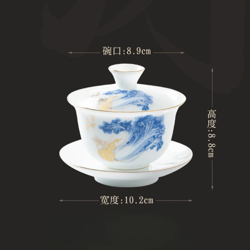 130ml Chinese Style Ceramic Covered Bowl Chinese Kung Fu Tea Bowl Cover Small Capacity Household Tea Maker Porcelanas