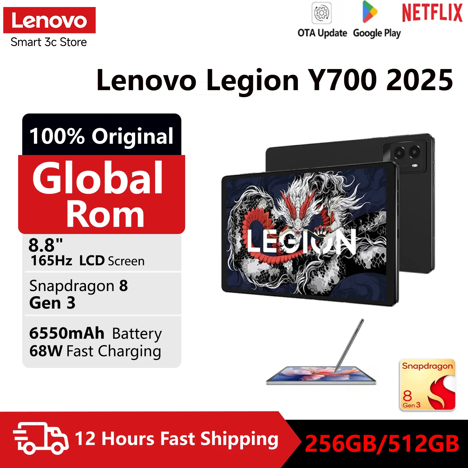 Global ROM Lenovo Legion Y700 2025 Tab Gen3 Gaming Tablet