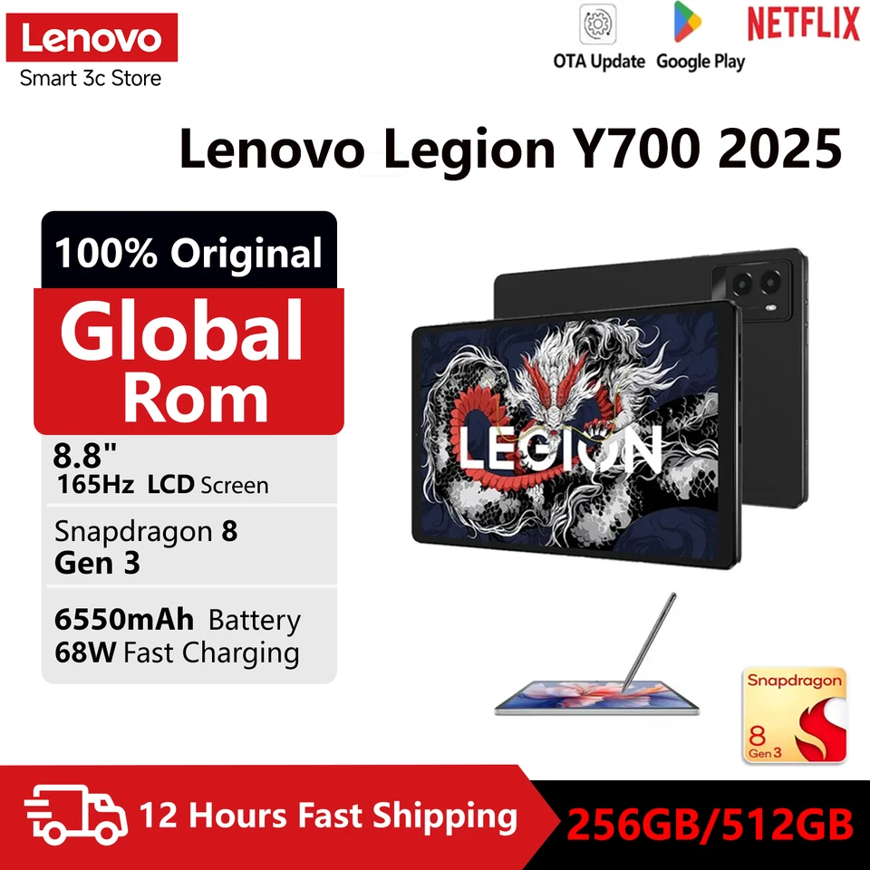 Global ROM Lenovo Legion Y700 2025 Tab Gen3 Gaming Tablet