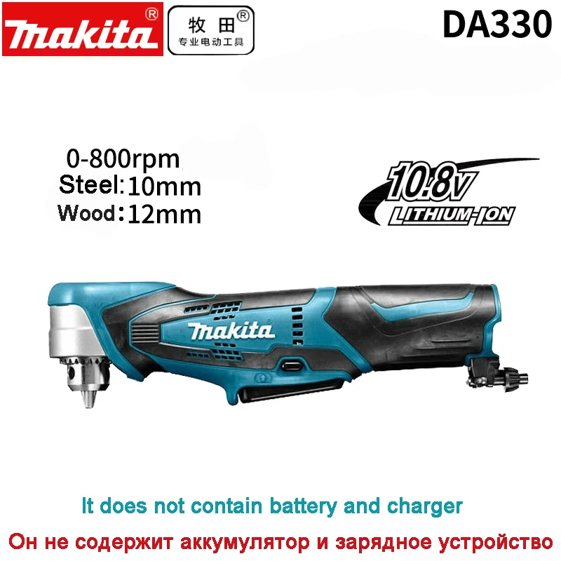 Image of Makita DA330DZ cordless angle drill