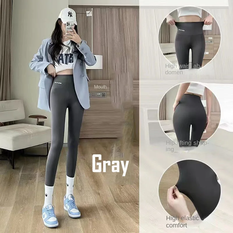 gray