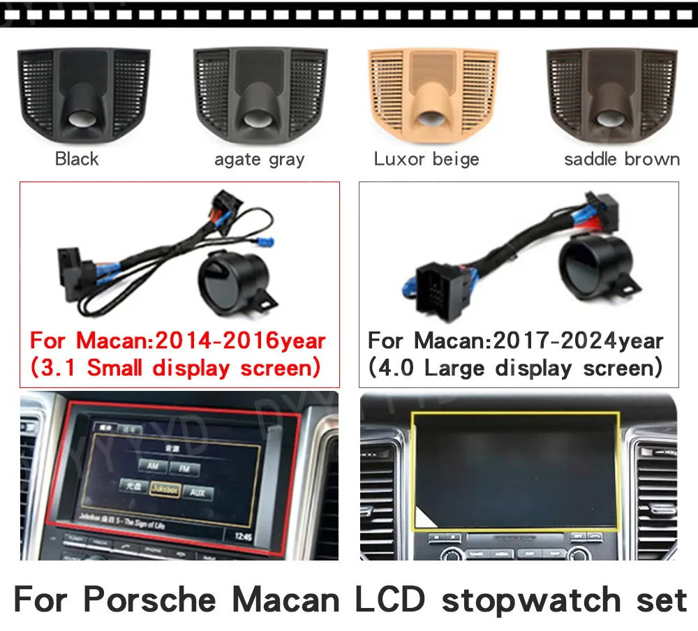 New UpgradeLCD Car Stopwatch for Porsche Macan Cayenne 958 Panamera 970 718 911