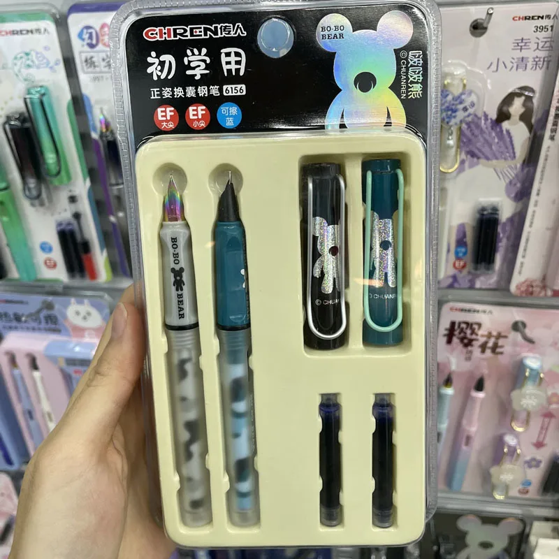 б 汸 ũ  Ʈ, Ϳ 0.38mm , л , ǰ