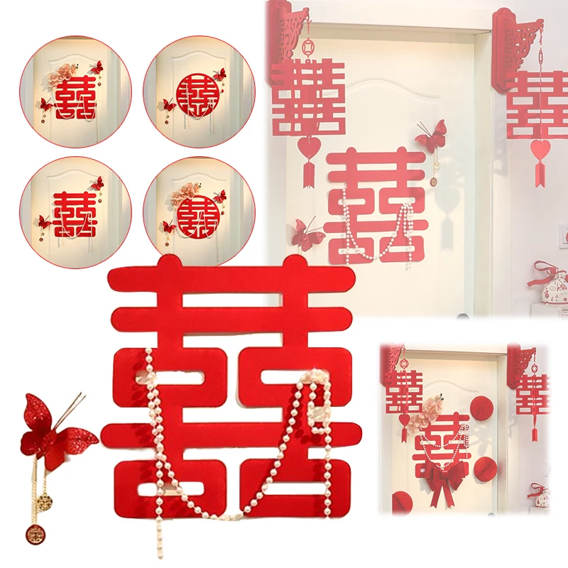 1 Juego de decoración de pared para fiesta, boda china, Día de San Valentín, Couplets de felicidad doble, pegatina de novio, Fondo para sala de estar