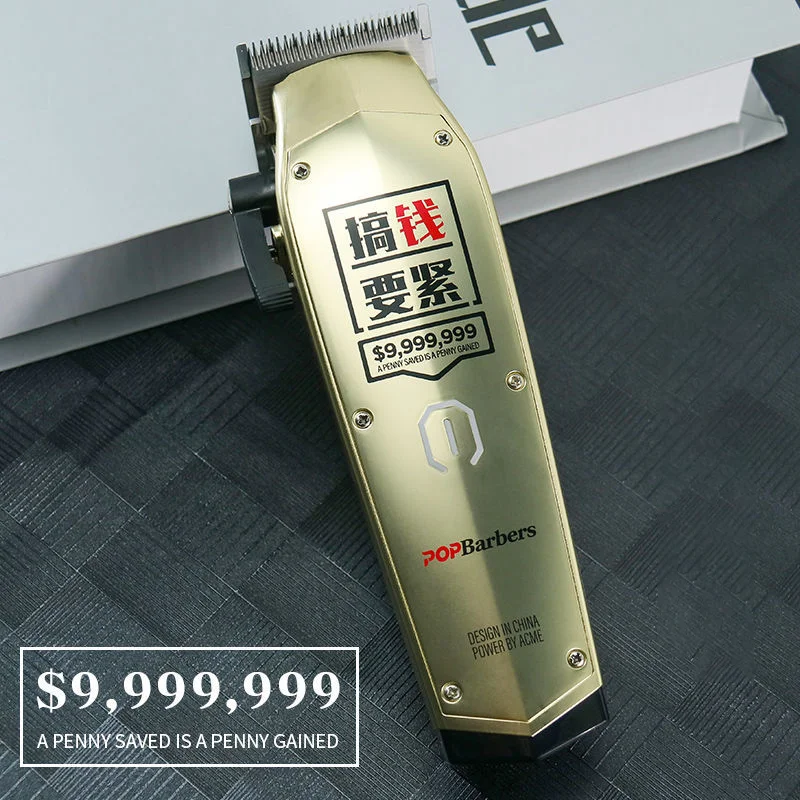 

Professional Hair clippers Salon Clippers Carving Mark Oil Head Electric Hair Trimmer Shaved Head Artifact Razor Preferred