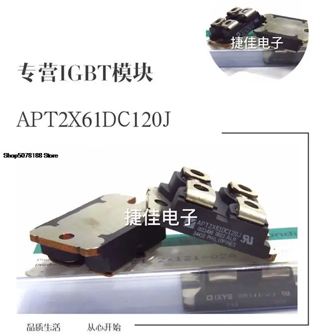 

APT2X61DC120J APT2X101D120J DSEI2X121-02A 61-