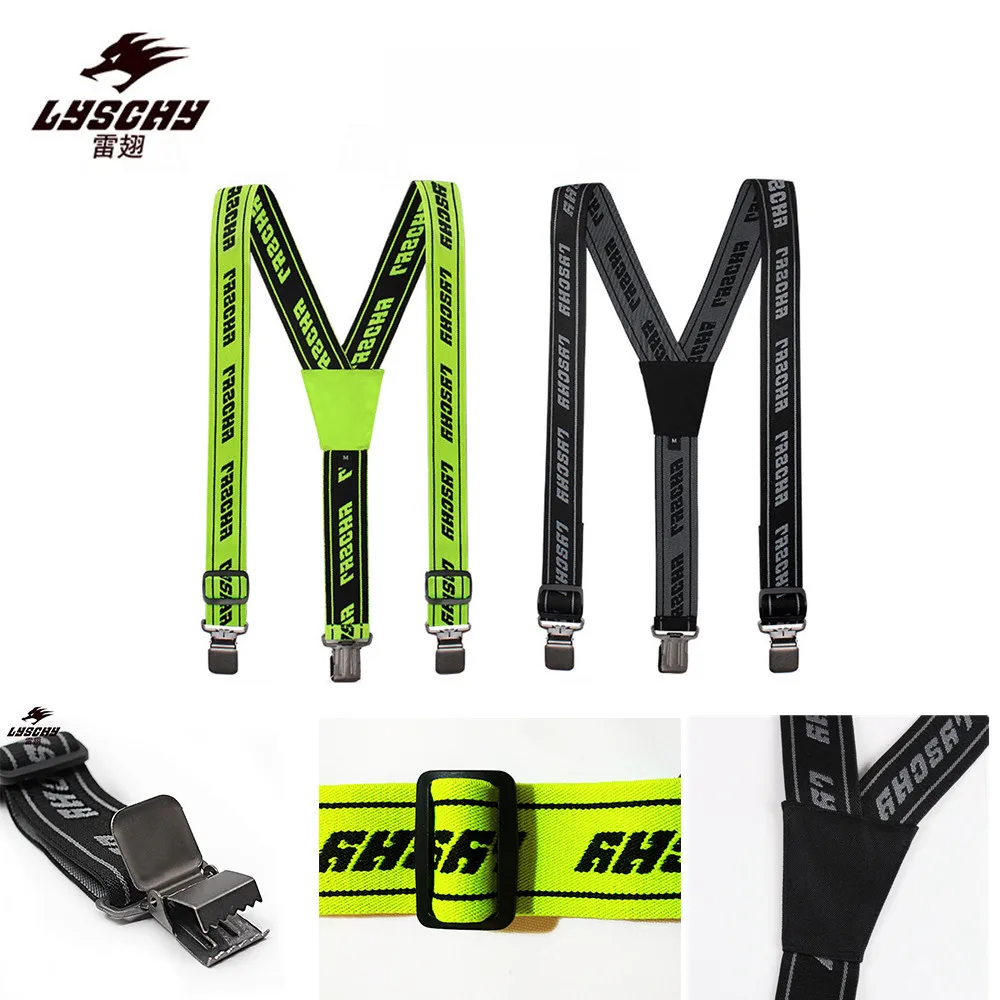 헤비 듀티 브레이스 바지 멜빵, 조절 가능한 Y 백 멜빵 스트랩, 오토바이 레이싱 바지, 스노우 제트 의류 부품 L, 신제품 