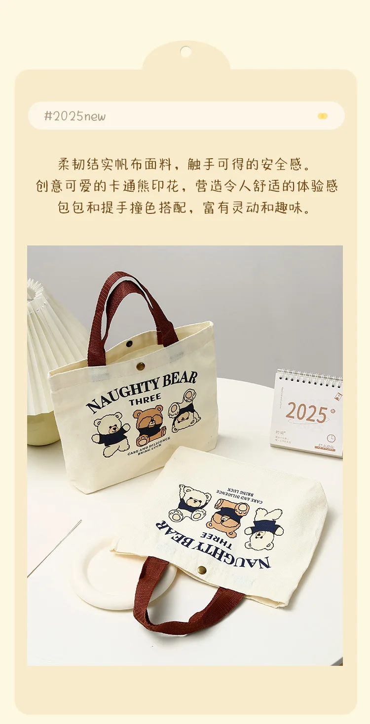 1/2 Stück Damen-Tragetasche aus Segeltuch, vielseitige kleine Handtasche für Studenten, Büroangestellte, Lunch-Tasche, leichte Einkaufstasche für den täglichen Gebrauch – Detail 4