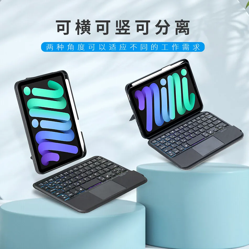 Ifarcase Cores Teclado Retroiluminado para Ipad Mini Case de Couro com Slot Lápis Bluetooth Destacável Teclado Toque Mágico - Imagem 2