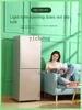 XL Large Refrigerator Household Small Energy Saving and Power Saving Double Door Medium Rental for Dormitory Large Capacity 4