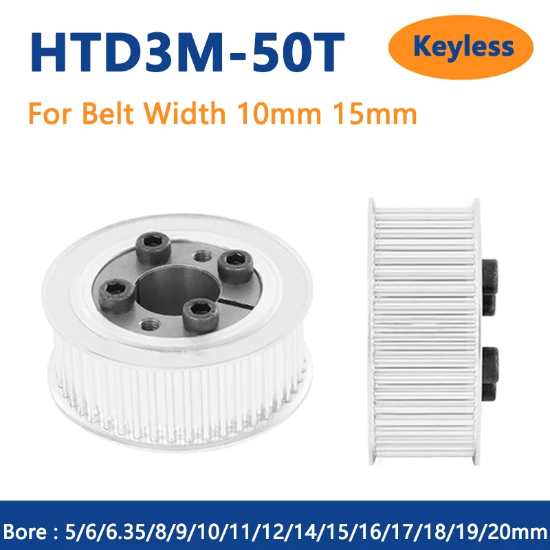 

50T HTD3M Timing Pulley 5 6 6.35 8 9 10 11 12 14 15 16 17-20mm Bore Keyless 50 Teeth For Width 10mm 15mm Synchronous Belt