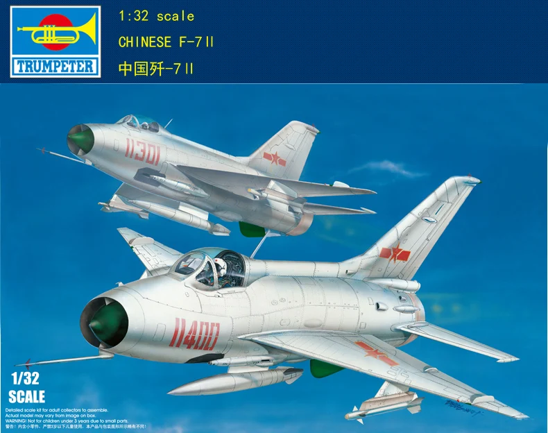 

Модель Trumpeter 1/32 02216 PLA Fighter F-7II
