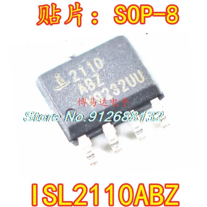 

Новая микросхема ISL2110ABZ 2110ABZ SOP8, 20 шт./партия
