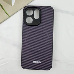 Enhanced Wireless Charging Carbon Fiber Texture Magnetic Phone Case - OPPO Reno10 (Purple)