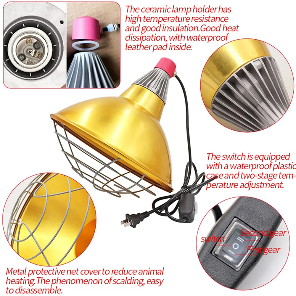 Heating Lampshade 220V Insulation Lampshade Thermal Insulation Equipment Breeding Supplies Livestock Poultry Breeding