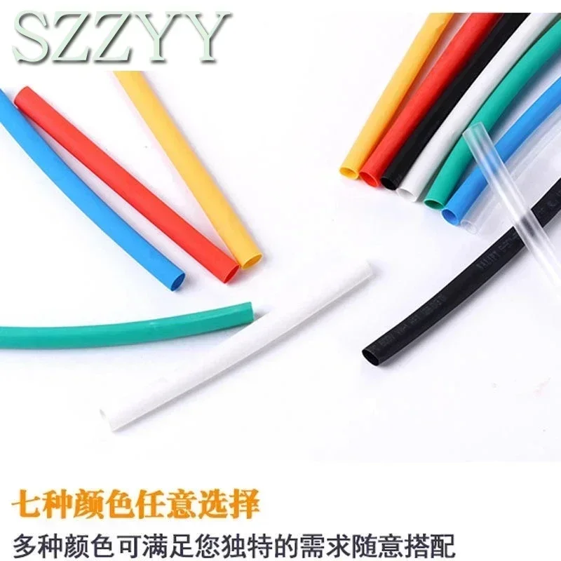Heat Shrink Tubing 328Pcs 8 Sizes 5 Color Multi Color Polyolefin 2:1 Halogen-Free Heat Shrink Tubing Tube Assortment Sleeving Wrap Tubes