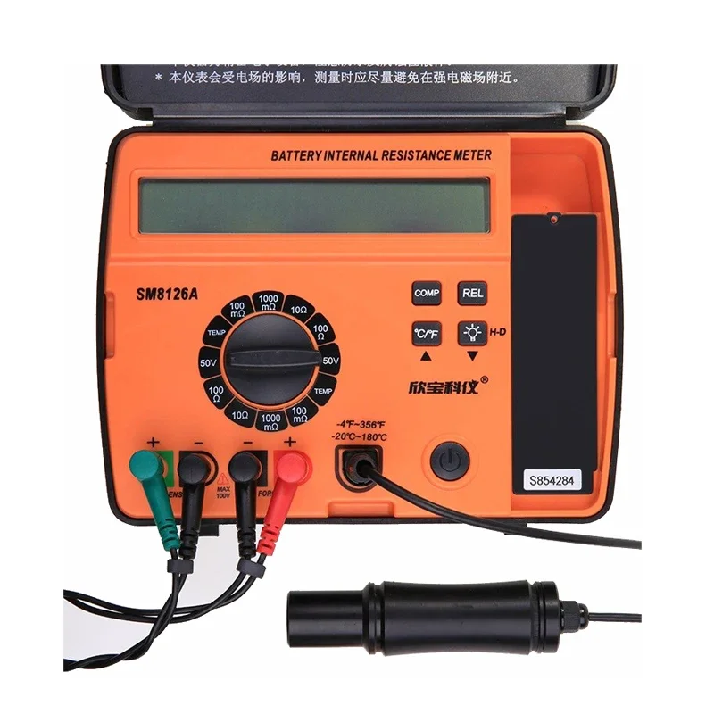 SM8124A SM8126A Internal Battery Resistance Impedance Meter Battery Resistance Voltmeter 200V Tester Low Voltage Prompt