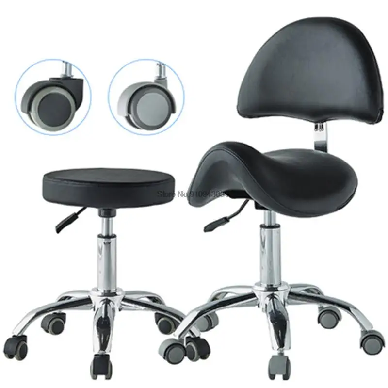 Comfortable Adjustable Saddle Stool Seat Ergonomic Medical Office Saddle Chair Cosmetic Technician Dentist Rolling Swivel Chair saddle middle plate set sieg c2