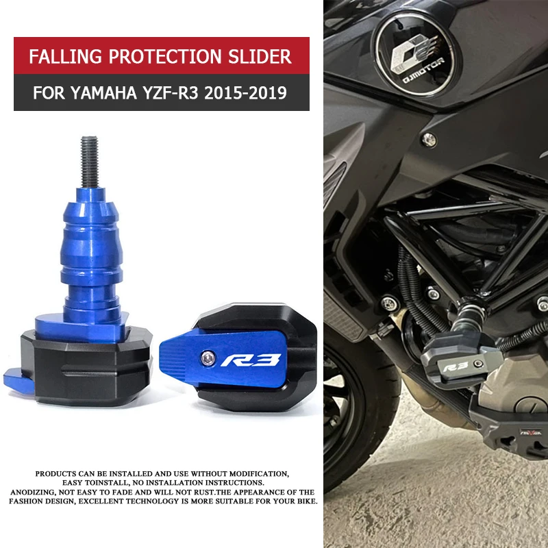 

Для мотоцикла YAMAHA YZF-R3 YZFR3 YZF R3 2015-2019 CNC защита от падения рамка ползунок защита от ударов протектор