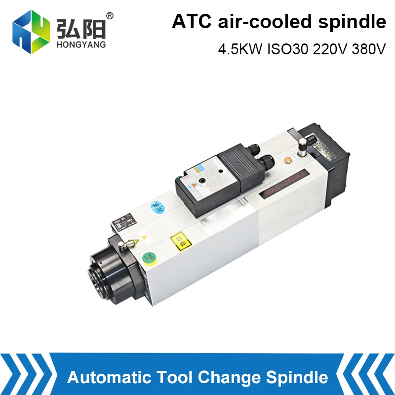 

4.5KW ISO30 ATC Air-Cooled Spindle Motor 220V 380V Automatic Tool Change Spindle 24000RPM 800Hz Woodworking Engraving CNC Router