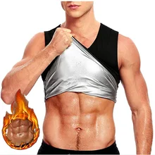 

Men's Sports Shaper Wear Perspiration Fitness Sweating Body Sculpting Sauna Vest Corset Top Male Waist Trainer Suits Spandex