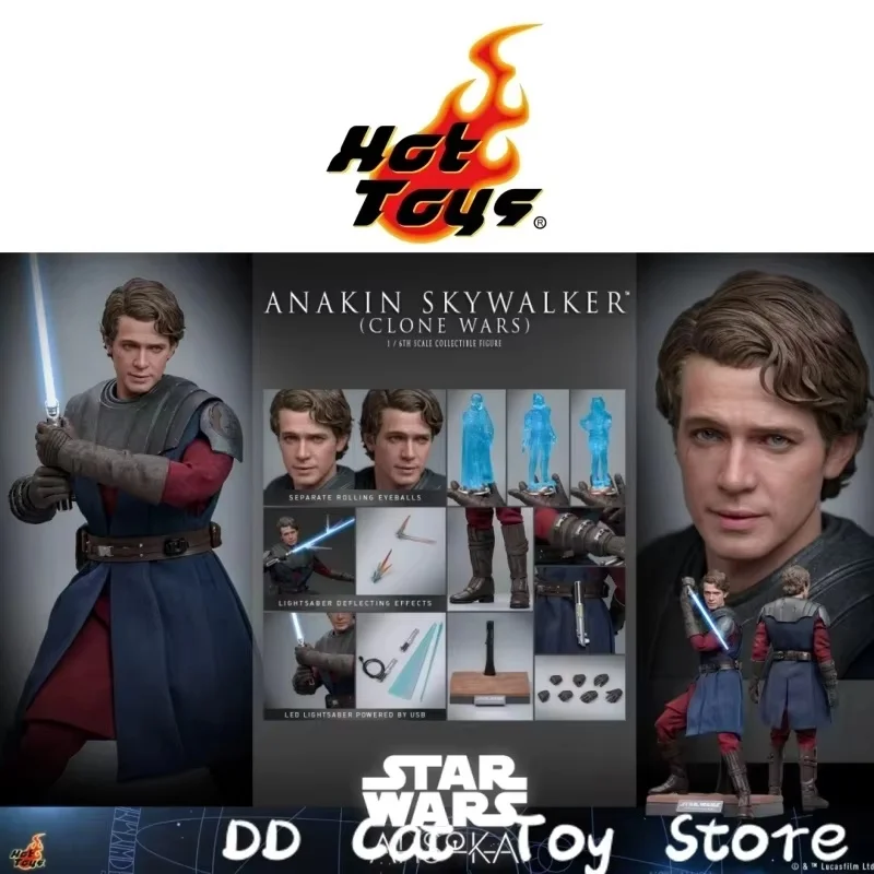 dsc-products