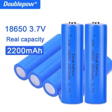 

True capacity 100% new original Doublepow 18650 battery 3.7v 2200mah 18650 rechargeable lithium battery for flashlight batteries