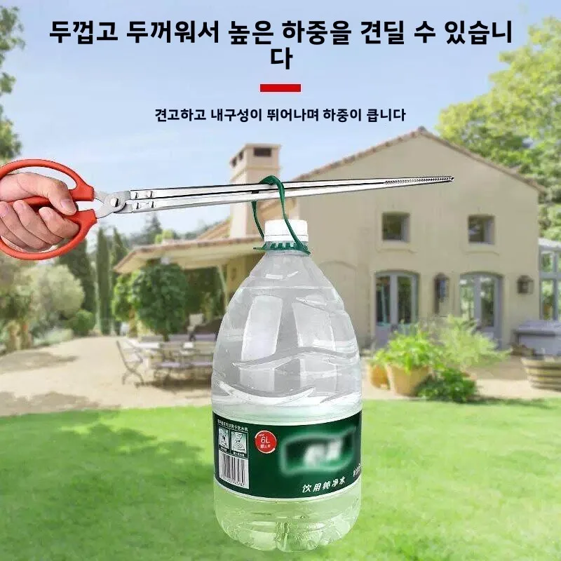 스테인리스 스틸 생선 집게, 전문 해산물 잡는 도구, 황색 갈치, 게, 진흙물고기, 쓰레기 집게