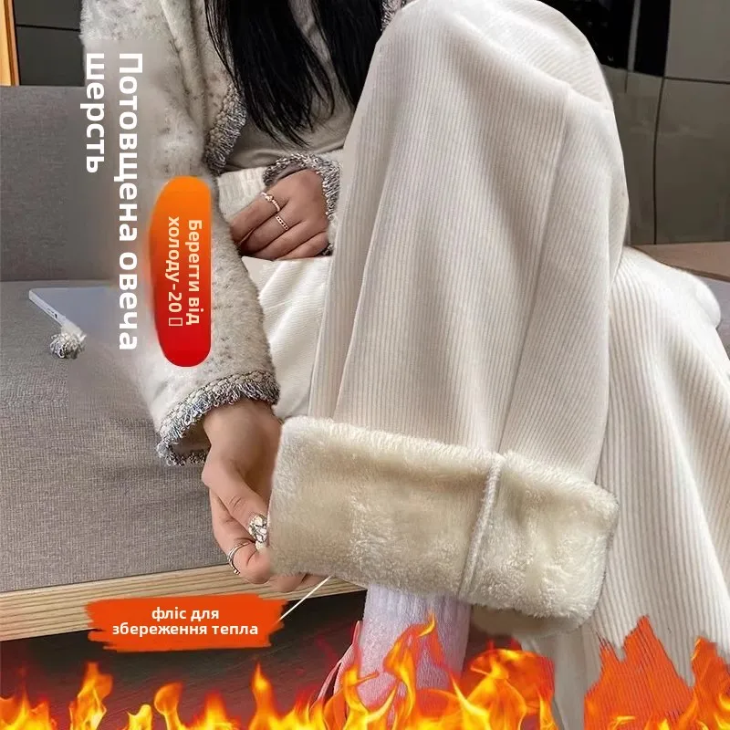 بنطلون نسائي واسع الساق مبطن بالصوف للخريف والشتاء، سروال كاجوال مريح بقصة مستقيمة وخصر مرتفع مصنوع من ألياف البوليستر