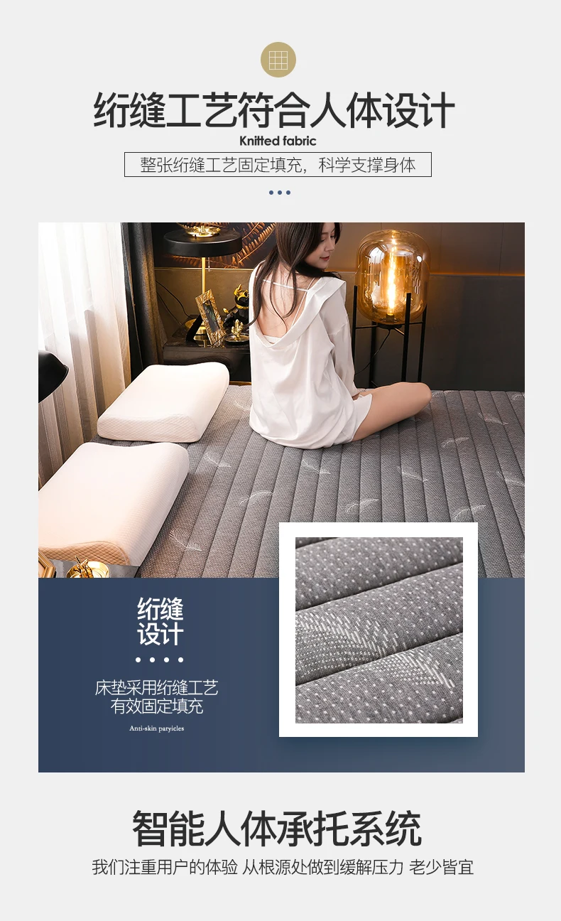 Bed Mattresses Memory Foam Mattress Topper King Size Bed Inflatable Mattress  Double Tatami Lits Futon Bedroom Furniture 80x190 - AliExpress