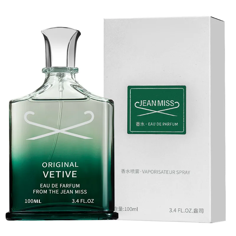 Vetiver