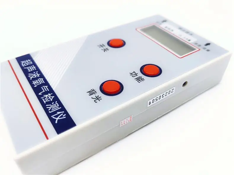 Oxygen Analyzer Professional Portable O2 Oxygen Concentration Meter Detector Flo