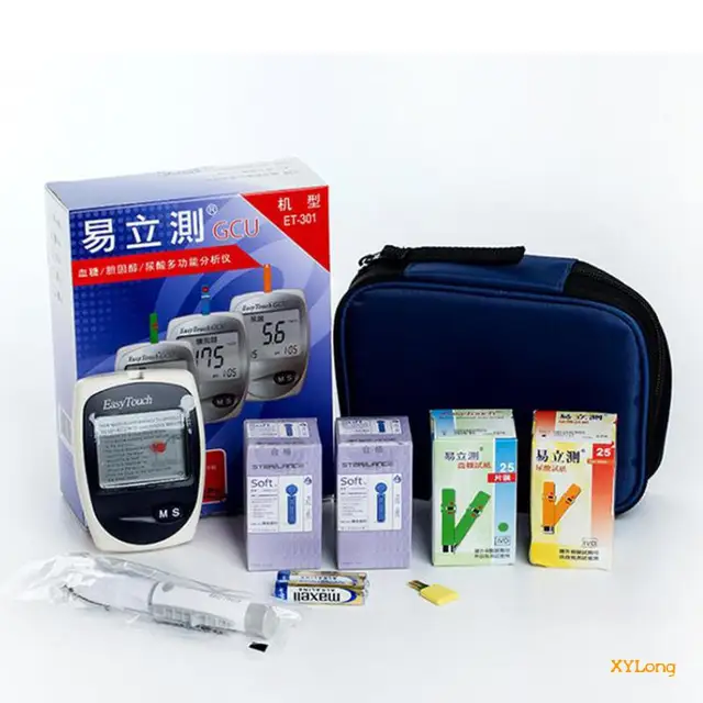 Biomed Global EZ2BUY PACKAGE - EasyTouch GCU 3-in-1 Blood Glucose,  Cholesterol and Uric Acid Meter, FREE with 25 Uric Acid Test Strips