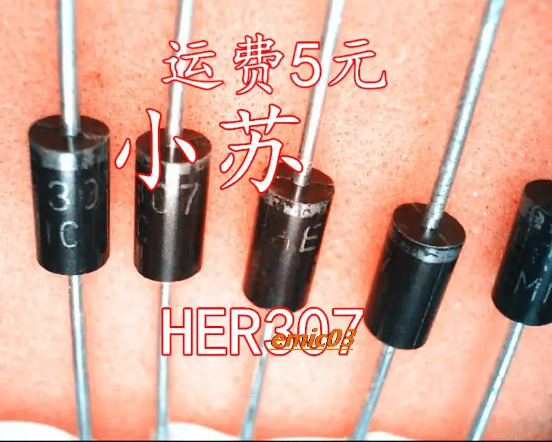 

10 шт. HER307 3A 800V DO-27