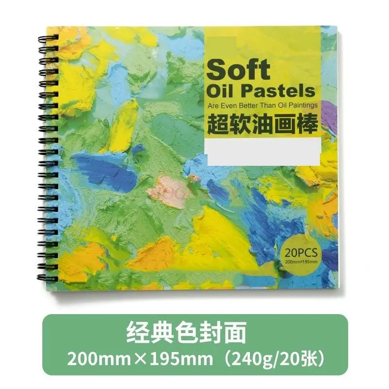 1개 유화 스틱 전용 책, 사각형 코일 책, 크레용 빈 책, 그림 종이, 색연필 스케치