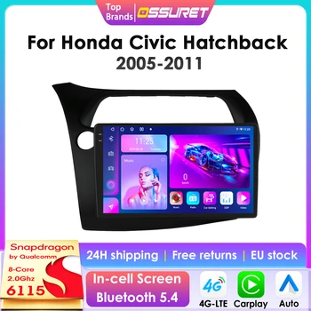 Cámara 360 Android14 Radio de coche para Honda Civic Hatchback 2005 - 2011 Multimedia de coche GPS 4G Carplay pantalla inteligente autoradio 1