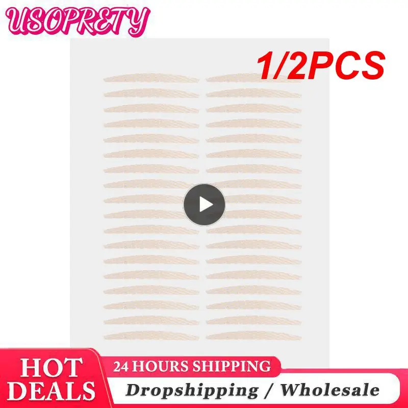 1/2 шт., наклейки для век