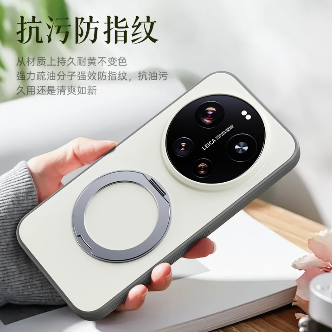 Enhanced Protective Phone Case with Magsafe Ring Holder & Premium Fabric Finish
