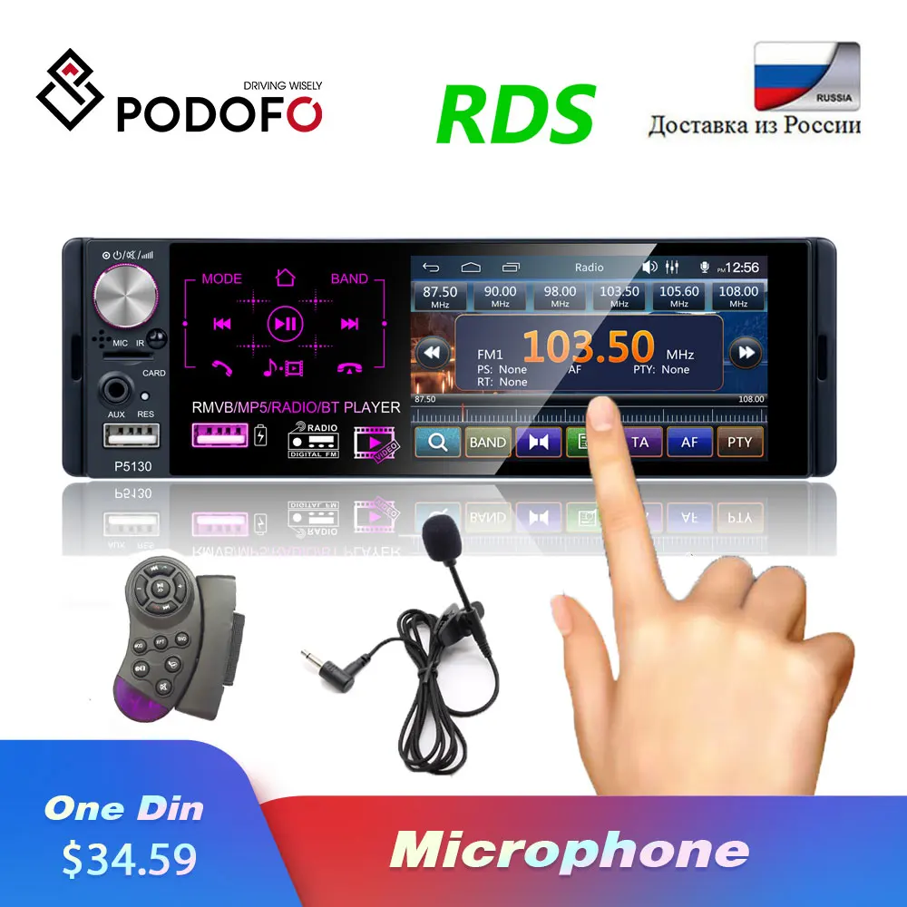 PodofoRdioMultimdiaAutomvelAutoradio1DinLeitordeMP5EcrT